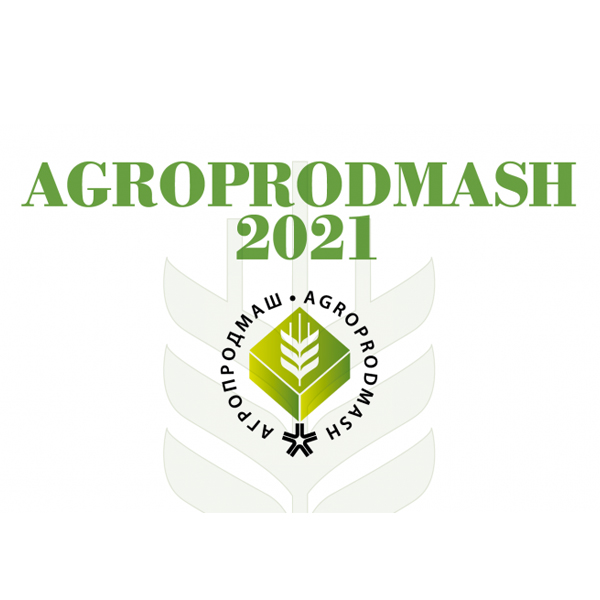 Agroprodmash exhibition banner